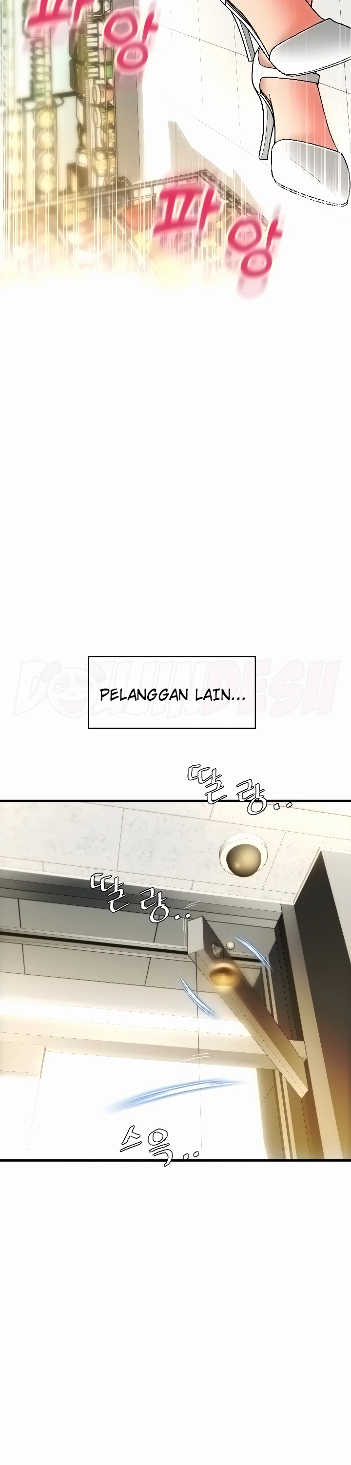 Pay With Sperm Pay Chapter 32 - Page 33
